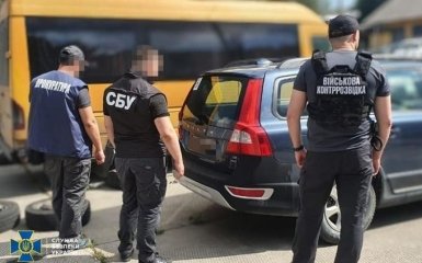 СБУ обвинила экс-замруководителя ГУР в государственной измене