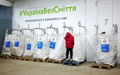 Сміття — цінний ресурс: як функціонує перша сортувальна станція в Україні