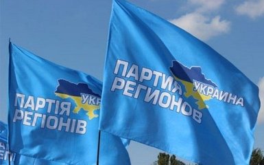 Одразу кілька колишніх регіоналів влаштували антиукраїнський "шабаш" на росТБ: з'явилося відео