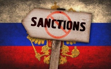 У Конгресі США прийняли важливе рішення щодо санкцій проти Росії