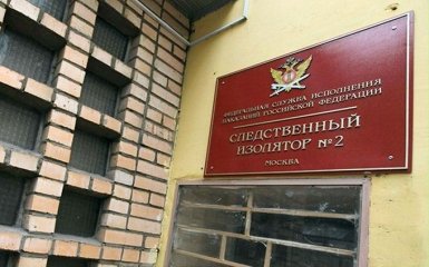 Росія може видати Україні п’ятьох політв’язнів – ЗМІ дізнались їхні імена