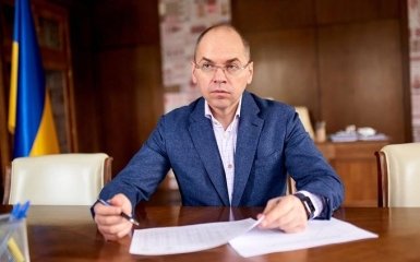 Тревожные сигналы - Минздрав безотлагательно обратилось к украинцам