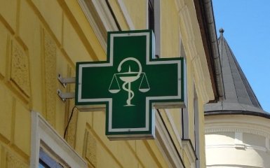 Украина запретила оборот произведенных в РФ и Беларуси лекарств