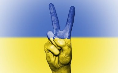 Україна увійшла до топ-40 наймогутніших країн світу