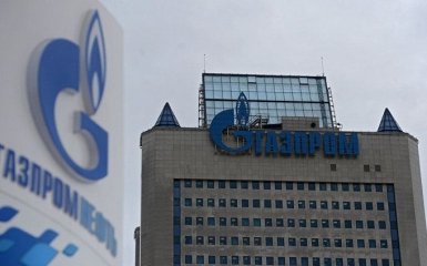 Газпром принял окончательное решение по контрактам с Украиной