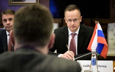 Очільник МЗС Угорщини знову прибув до РФ для перемовин про газ