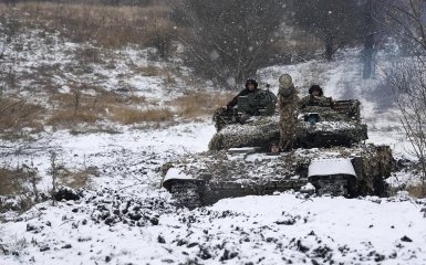 Armed Forces of Ukraine