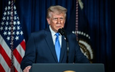 Трамп