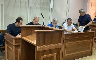 Суд по справі Ігоря Коломойського