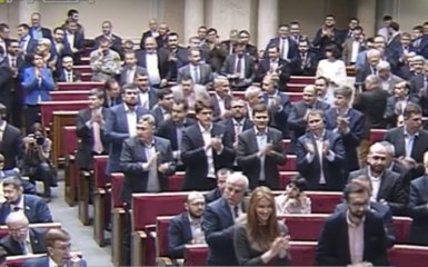 Появилось видео с новым Кабмином Украины