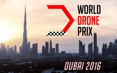 У Дубаї пройде чемпіонат світу з перегонів дронів: опубліковано відео