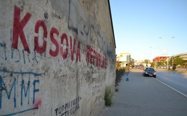 Путин хочет «восстановить историческую справедливость» еще в одной части Европы