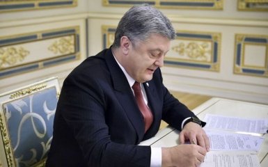 Порошенко упростил растаможку импортных авто в Украине