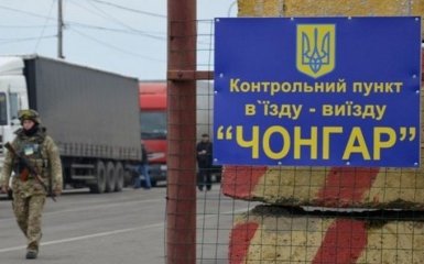 На Херсонщині стався гучний інцидент з кримськотатарським батальйоном