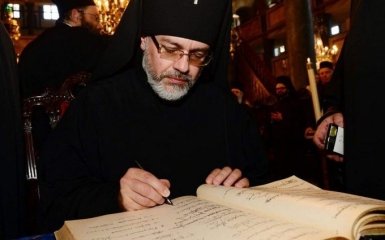 ПЦУ может стать патриархатом: экзарх Константинополя назвал условие