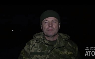 Штаб АТО розповів про останні події на Донбасі: опубліковано відео