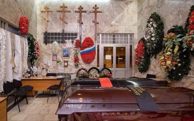 Вечірка в російському морзі розбурхала мережу: опубліковано відео