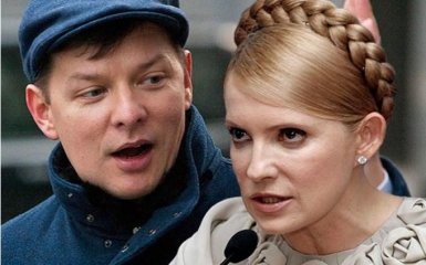 В Раде обнаружили "смычку жабы с гадюкой": опубликовано видео