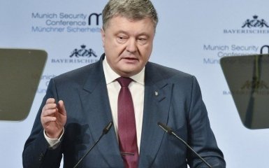 Занепад і руїни: Порошенко розповів про "русскій мір" на Мюнхенській конференції
