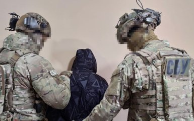 The kid revealed the Russian Federation's plans, which were thwarted