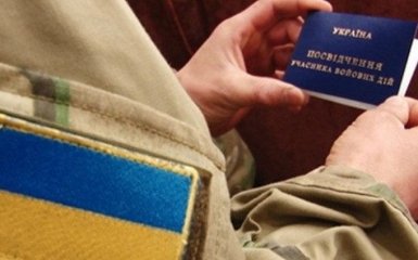 Штраф 850 гривень: в Україні набув чинності закон про проїзд пільговиків у транспорті