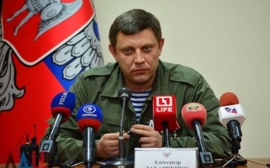 Блокада Донбасу: ватажок ДНР здивував планами щодо продуктів