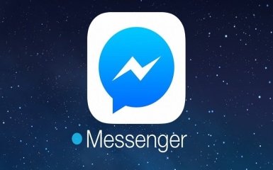 Приложение Facebook Messenger мог использоваться для вмешательства РФ в выборы в США