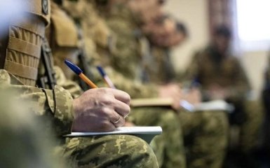 В Украине расширили перечень сфер для бронирования военнообязанных