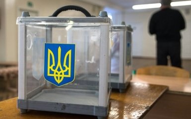 Коли в Україні будуть найближчі вибори: з'явився прогноз із датами