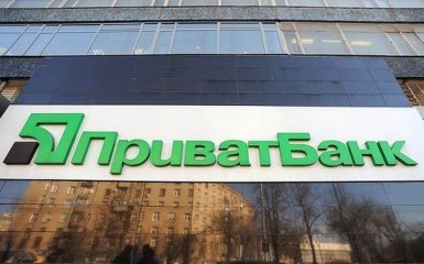 Наконец-то стало известно, почему Приватбанк отдали Кабмину