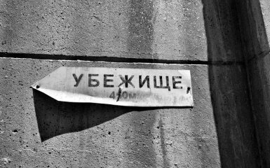 Стало известно, когда россияне начали готовиться к большой войне с Западом