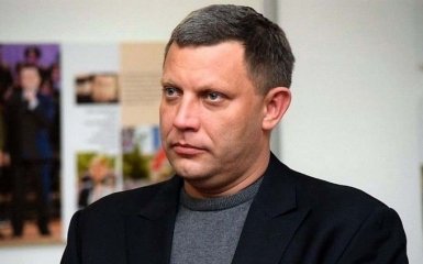 А потім будемо думати, як жити далі: Захарченко назвав спільну скандальну мету "ЛДНР"
