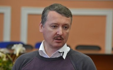 Написали донос. Террориста Гиркина проверят из-за критики российской армии