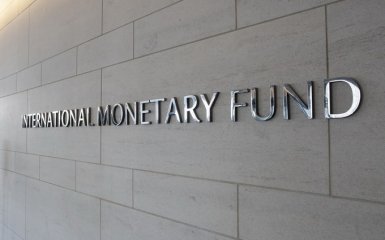 Стали известны намерения МВФ в отношении Украины