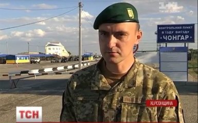 Небезпечний Крим: з'явилося нове відео з адмінкордону окупованого півострова