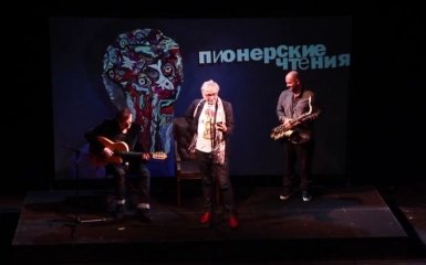 Известный поэт ответил Лозе от имени западных музыкантов: появилось видео