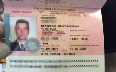 В Украине задержан подполковник российского ГРУ