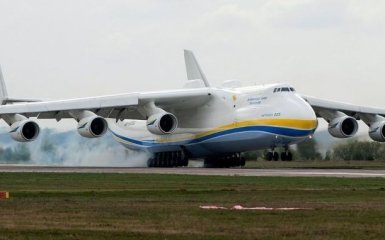 Легендарный самолет Ан-225 "Мрия" отправился в первый полет после ремонта — видео