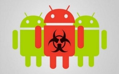 В Україні з'явився новий небезпечний вірус