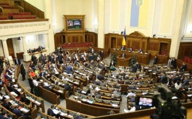 Обсуждение в закрытом режиме: Рада рассмотрит комплекс вопросов по Ирану