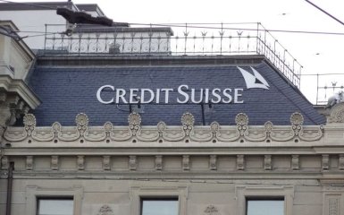 Швейцарський банк Credit Suisse обслуговував нацистів та пов'язаних з ними рахунки аж до 2020 року