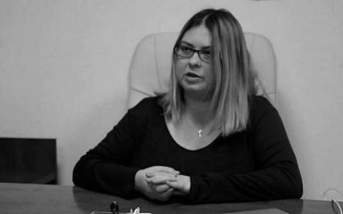 Померла Катерина Гандзюк: в ГПУ зробили гучну заяву про розслідування