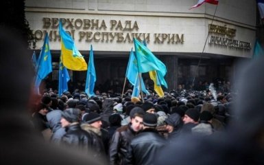 В Крыму начало действовать новое движение сопротивления российским оккупантам "Спротив Nації"
