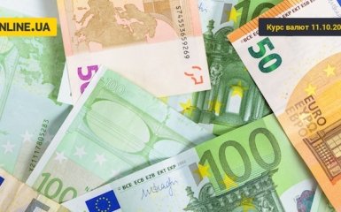 Курс валют на сьогодні 11 жовтня: долар подешевшав, евро подорожчав