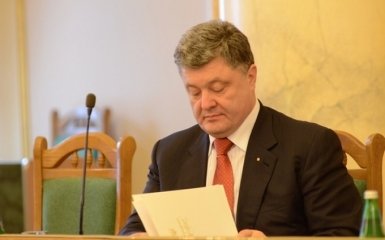 Порошенка попросили про особливий статус не донбаської області: з'явилася відповідь президента