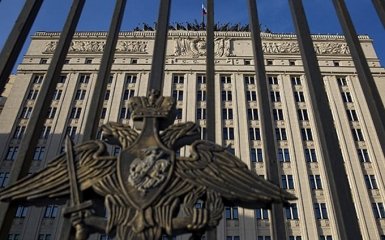 США не здатні зберігати таємницю: в Москві обурилися оприлюдненням секретного листа Генштабу РФ