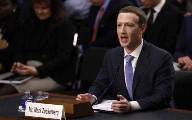 Марк Цукерберг офіційно визнав свою провину за витік персональних даних користувачів Facebook