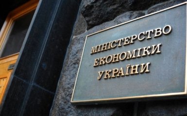 Заместители Абромавичуса подают в отставку