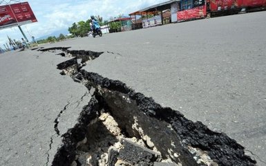 Страшний землетрус в Азії вбив десятки людей: з'явилися відео