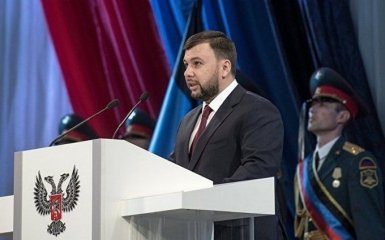 Вернем Мариуполь и Славянск: новый главарь "ДНР" Пушилин возмутил скандальным заявлением на "инаугурации"